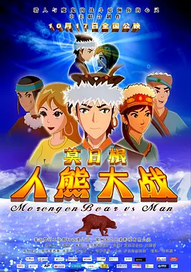 啪一啪鲁一鲁2019在线视频