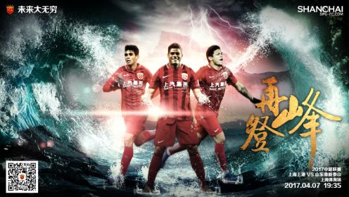啪一啪鲁一鲁2019在线视频