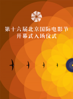 啪一啪鲁一鲁2019在线视频